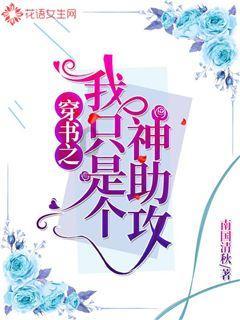 行尸走肉3