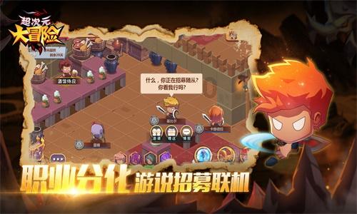 方块无限坠落